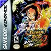 Shaman King - Master of Spirits 2